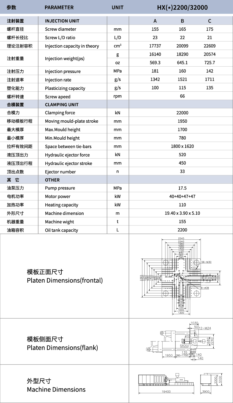 海雄樣本2200-23000_01.jpg